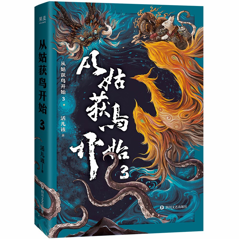 �Ĺë@�B�_ʼ3��һ���|�����ձȺ��I���棬�t��ͺ��I���챣�С�����һ������(zh��n)��������x����3A�Α��������