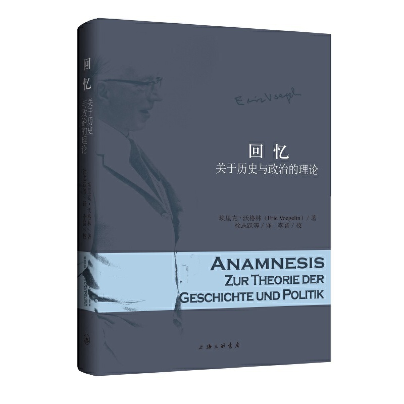 �ؑ�-�P�ښvʷ�c���ε���Փ