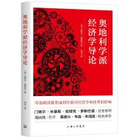 �W�����W(xu��)�ɽ�(j��ng)��(j��)�W(xu��)��(d��o)Փ