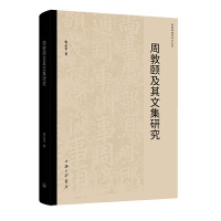 �ܶ��U�����ļ��о�