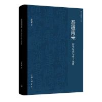 ����ρ�(l��i)