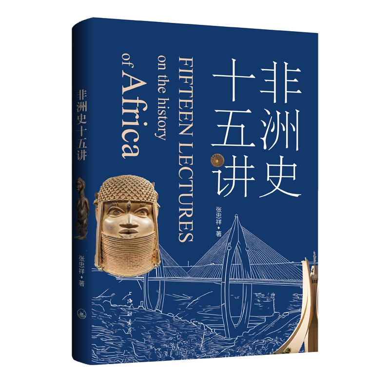 ����ʷʮ���v