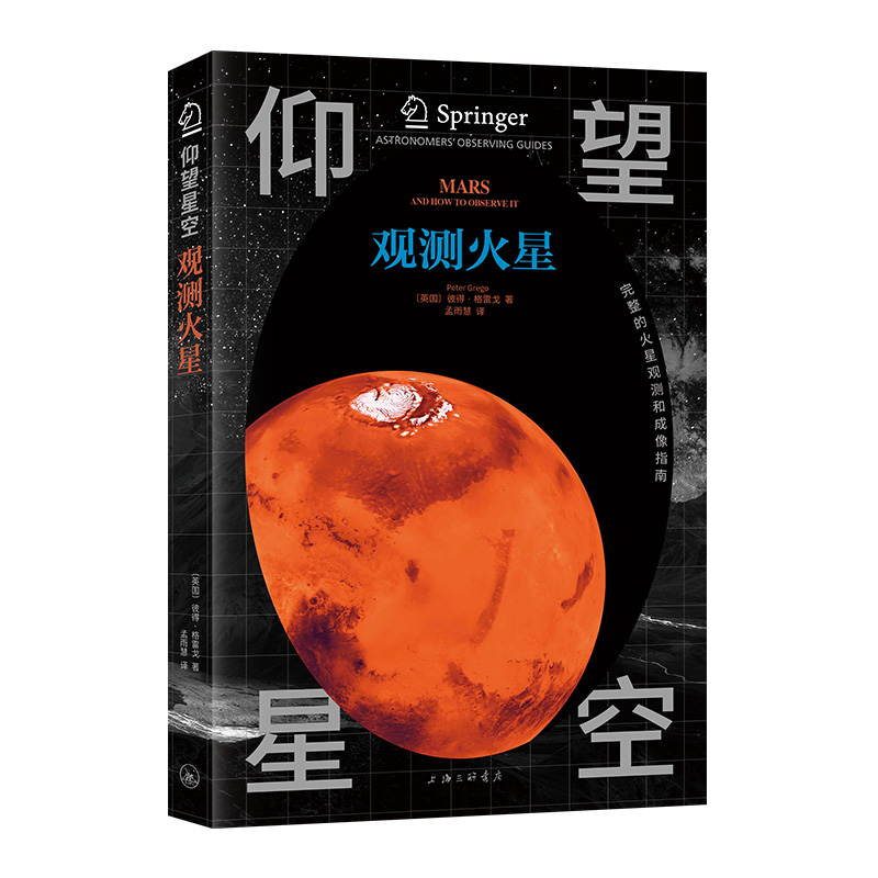 �����ǿ�:�^�y����