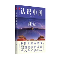  �J�R�Ї��^��