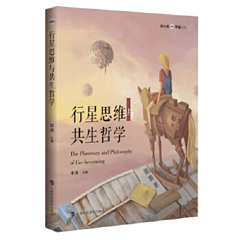  ����˼�S�c�����܌W(xu��)