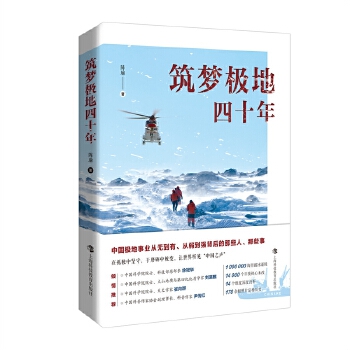  ����(m��ng)�O����ʮ��