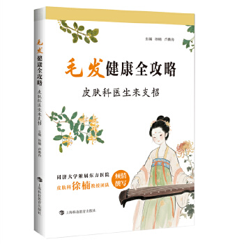  ë�l(f��)����ȫ���ԣ�Ƥ�w���t(y��)����֧��