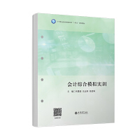 ��(hu��)Ӌ(j��)�C��ģ�M��(sh��)Ӗ(x��n)