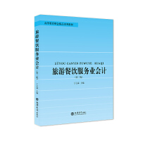 ���β����(w��)�I(y��)��(hu��)Ӌ(j��)