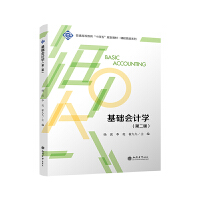 ���A(ch��)��(hu��)Ӌ(j��)�W(xu��)