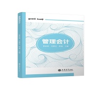 �����(hu��)Ӌ(j��)