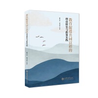 �������M(j��n)��ͬ��ԣ����Փ̽���c���ߌ�(sh��)�`