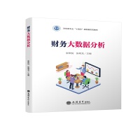 ؔ(c��i)��(w��)��(sh��)��(j��)����