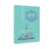 �Ϻ���(gu��)�H�������Ľ��O(sh��)̽���c��(sh��)�`