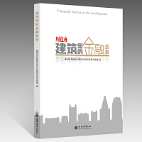 ������Ľ��ڹ���