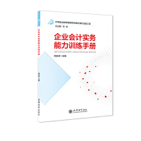 ��I(y��)��Ӌ����(w��)����Ӗ(x��n)���փ�