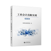 ���I(y��)��(hu��)Ӌ(j��)���~��(sh��)Ӗ(x��n)