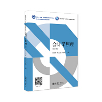 ��Ӌ�Wԭ��