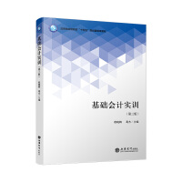 ���A(ch��)��(hu��)Ӌ(j��)��(sh��)Ӗ(x��n)