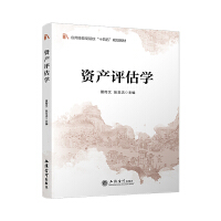 �Y�a(ch��n)�u(p��ng)���W(xu��)