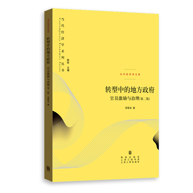  �D(zhu��n)���еĵط��������نT�����c�������ڶ��棩