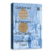  �Y�����x�c18���o��������ƽ�ȵ��d��