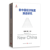 ���Ї���(j��ng)���ƶ����M�о�