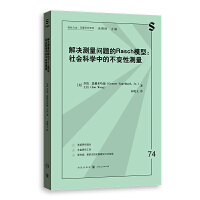  ��Q�y�����}��RASCHģ��:����ƌW�еĲ�׃�Ԝy��