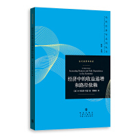  ��(j��ng)���е������f����·����ه