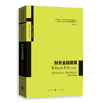  ؔ(c��i)��(w��)���ڽ�ģ:��EXCEL��R