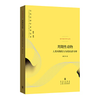 �����Ԅ���