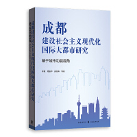 �ɶ����O(sh��)���(hu��)���x�F(xi��n)������(gu��)�H�����о�