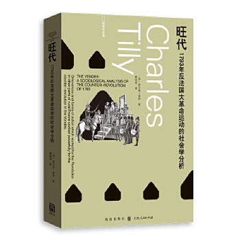  ����:1793�귴����������\�ӵ�����W(xu��)����