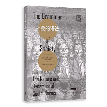  ������Z��:���Ҏ(gu��)���ı��|(zh��)�̈́ӑB(t��i)�ݻ�