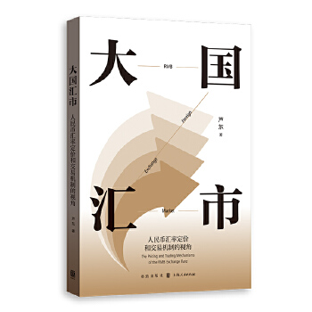  ����R��:����ŅR�ʶ��r�ͽ��יC�Ƶ�ҕ��