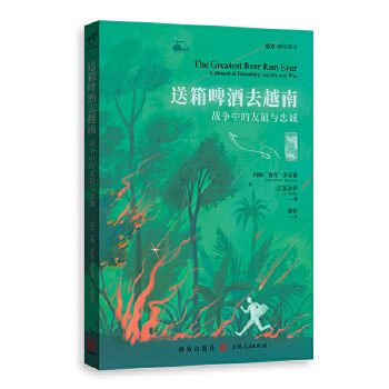  ����ơ��ȥԽ��--��(zh��n)���е����x�c���\