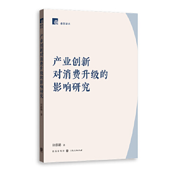  �a(ch��n)�I(y��)��(chu��ng)��(du��)���M(f��i)����(j��)��Ӱ��о�