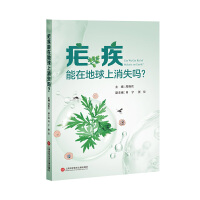  �������ڵ�������ʧ����