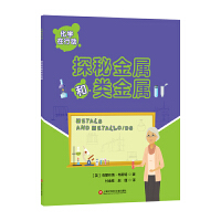  ���W(xu��)���Є�.̽�ؽ��ٺ����