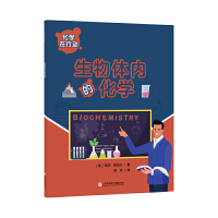  ���W(xu��)���Є�(d��ng).�����w��(n��i)�Ļ��W(xu��)