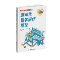 �Α򻯔�(sh��)���t(y��)����Փ