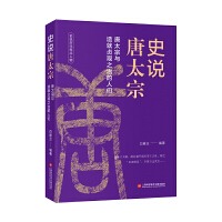 ʷ�f��̫��