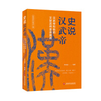 ʷ�f(shu��)�h���