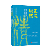  ʷ�f(shu��)�v�����c(di��n)���ʷ�f(shu��)����