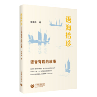 �Z��ʰ�䣺�Z������Ĺ���