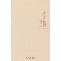 ��Ӱ����