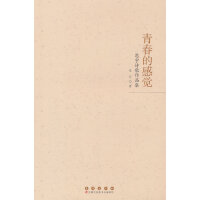 �ഺ�ĸ��X(ju��)