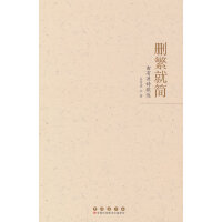 �h���ͺ�(ji��n)