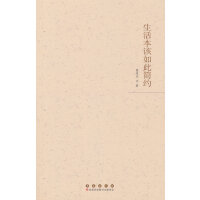 ���ԓ��˺��s