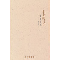 ���ŵĴ��f